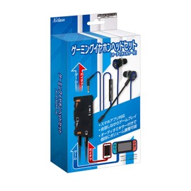 ゲーミングイヤホンヘッドセット オーディオミキサー付 ブルー