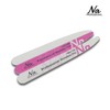 Nail file, buffer, double-sided trimming, filing, sandpaper, nail file / 손톱정리용 네일 파일 버퍼 양면 정리 다듬기 사포 야스리 손톱