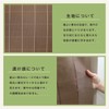 Kaei-lace Accordion Curtain, Heat Insulation, Thermal Insulation, Room Partition Blindfold,