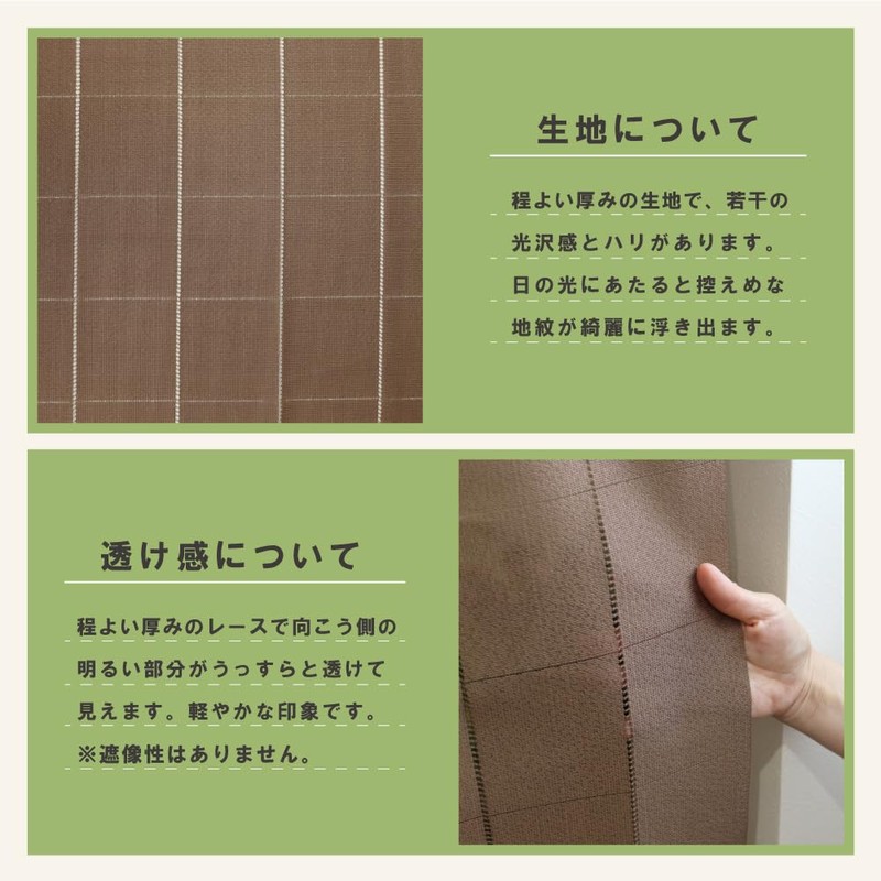 Kaei-lace Accordion Curtain, Heat Insulation, Thermal Insulation, Room Partition Blindfold,