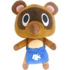 Little Buddy USA Animal Crossing New Leaf Timmy Convenience Store