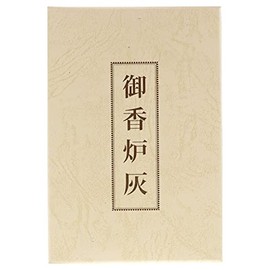 日本香堂(Nippon Kodo) 御香炉灰 自然灰 75×31×91