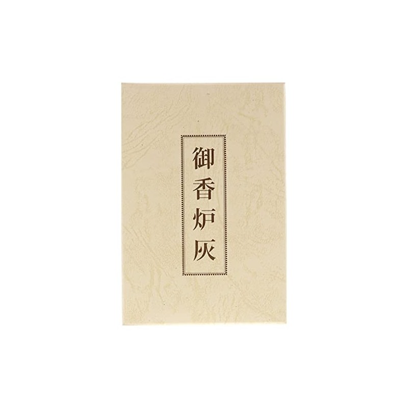日本香堂(Nippon Kodo) 御香炉灰 自然灰 75×31×91