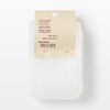 Muji 83864170 Soft Whisk Body Towel, Approx. 9.8 x 35.4