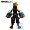 Ichibansho Figure - My Hero Academia - Katsuki Bakugo (The