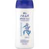 Reihaku Hatomugi Body Lotion, 8.8 oz (250 g) x 3