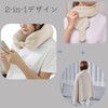 lattefine Multi-functional 2-in-1 Travel Blanket with Neck Pillow Cover, Soft