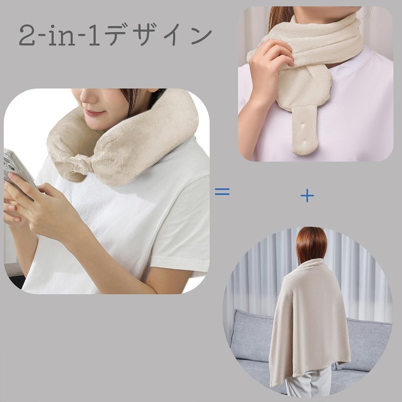 lattefine Multi-functional 2-in-1 Travel Blanket with Neck Pillow Cover, Soft