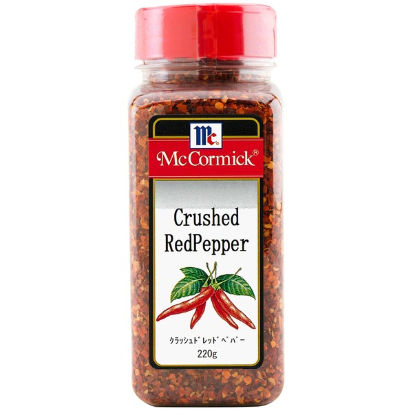 McCormick Yuuki MC Crushed Dread Pepper 7.8 oz (220 g)