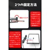 Double Q Smartphone Hitting Device Automatic Tap Smartphone Hitting Tool