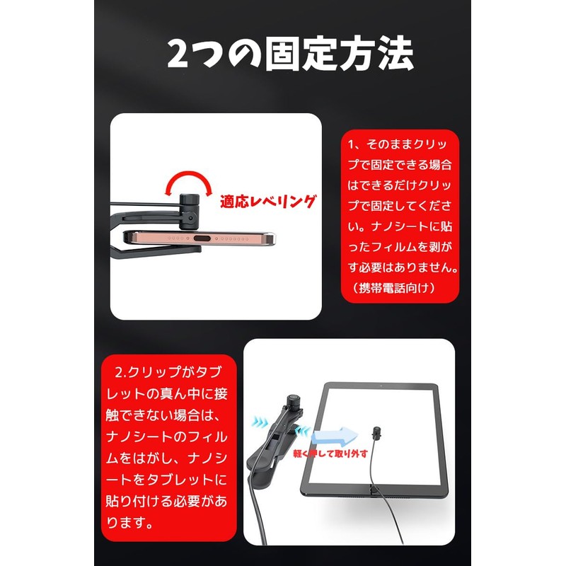 Double Q Smartphone Hitting Device Automatic Tap Smartphone Hitting Tool