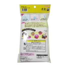 クツワ HATS ムースのかみねんど PT991 チョコ4色