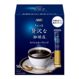 AGF A Little Luxurious Coffee Shop Stick Black, Special Blend, 50 Sticks (Stick Coffee) (Instant Coffee)