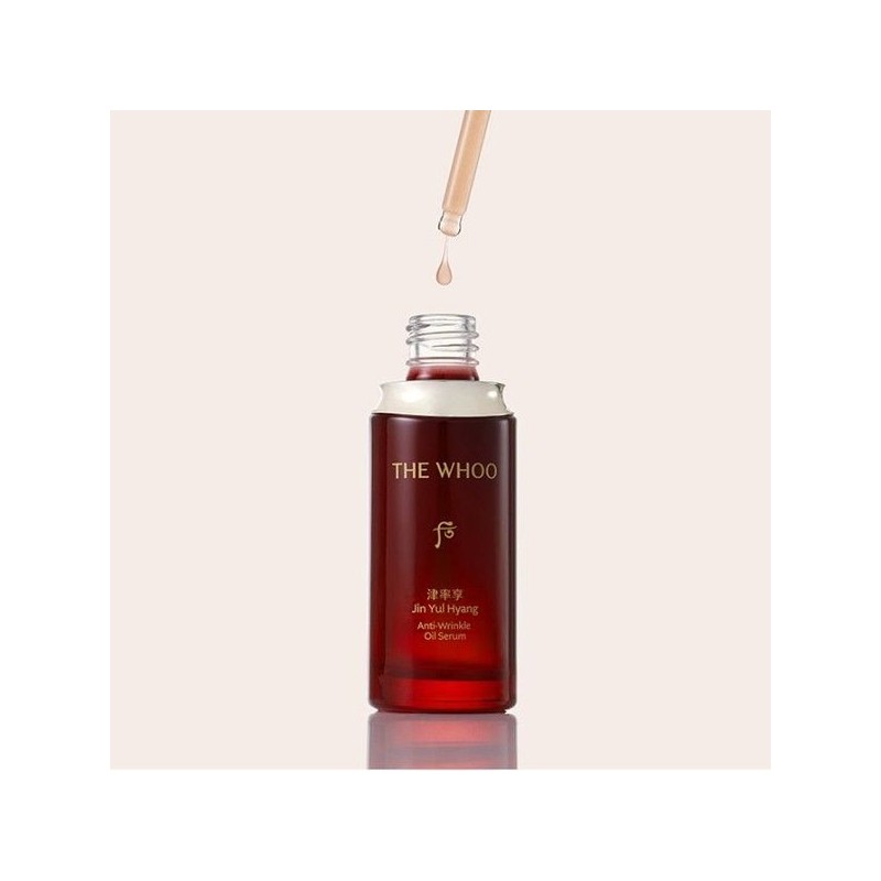 Hoo 갤러리아 12RN진율향 안티링클 오일세럼 35ml Galleria 12RN Jinyulhyang Anti-Wrinkle
