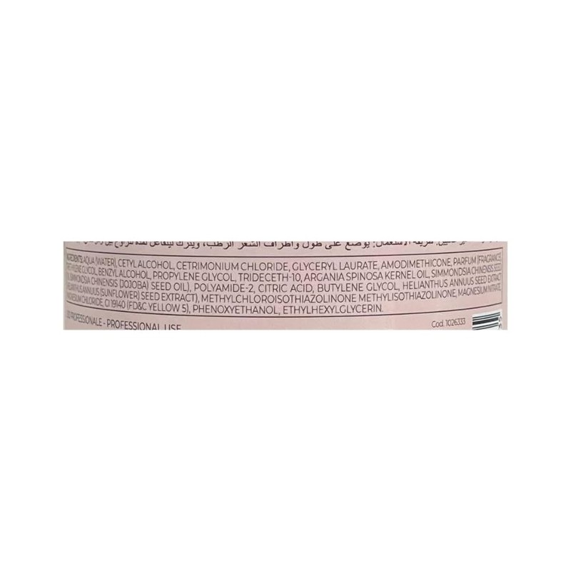 Inebrya Ice Cream Argan Age Pro Age Mask - Maschera