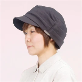 Special Clothes No. 2027 Protection Hat abonetto abonet Home Brim with Black