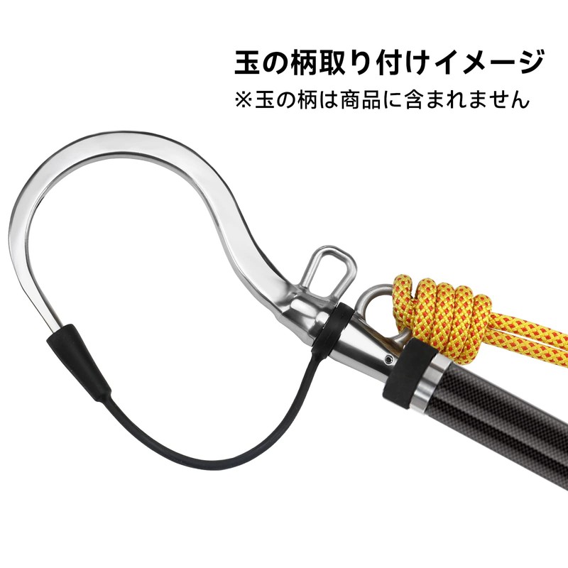 SANLIKE Gaff Large Fishing Gaff Hook, Kue Okamasa, Blue Food,