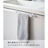 Yamazaki Kitchen Towel Hanger Bar Tower