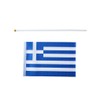 Greece Flag Greek Small Stick Mini Hand Held Flags Decorations