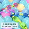 Kids' Indoor Swimming Goggles with Small Frame Goggles LF620 1906 Black and Green Box Send Nose Clip Earplugs 30ea