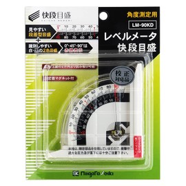 Niigataseiki SK LM-90KD Level Meter, Quick Level Meter, Magnetic Included, Made in Japan