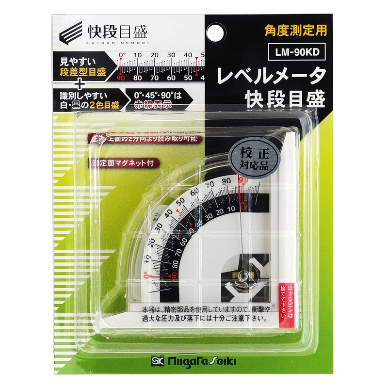 Niigataseiki SK LM-90KD Level Meter, Quick Level Meter, Magnetic Included,