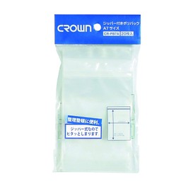 CR-PB7A-T (20 Mai) Crown with Zipper