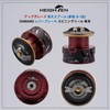 HEIGHTEN Reel Spool Shimano Lever Brake Spinning Reel Replacement Spool