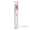 Ebis Pro Grip Brush Type I Regular Set of 3,