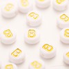 200Pcs Acrylic Letter Beads Alphabet Gold Letter B White Beads