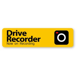 Reflective Sticker Kobo Drareko Sticker Yellow (S) Retroreflective, Outdoor Weather Resistant 5 Years, Drareko Y (S)