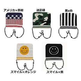 Golf Iron Cover Club Head Cover Iron Head Cover Iron Hood Knit (Black x White)