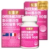 Pure Food 300 Dalton Young Low Molecular Fish Collagen 2 boxes (180 tablets) Peptide Elas for 6 months supply / 순수식품 300달톤 어린 저분자 피쉬 콜라겐 2박스(180정) 6개월분 먹는 펩타이드 엘라스
