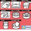 Pixs Clean Dirt Tablets (Kitchen, Washroom, Bathroom, Drain Pipe), Large