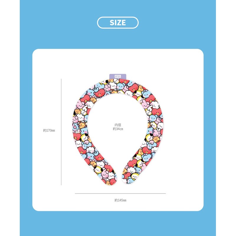 Solomon Shoji BT21 Minini Neck Cooler (D) (Pink) NECK COOLER