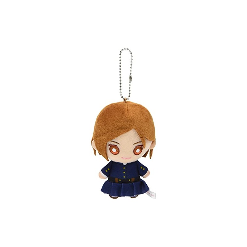 Mascot Mascot Mascot Nizaki No Anime Popular Character Collection Size: