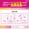 Biore The Body, Soft Skin, Foam Type, Fruity & Musk