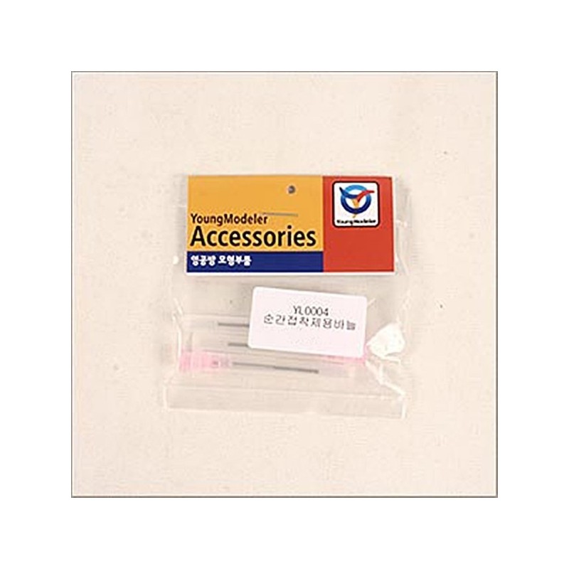 DIY wooden model assembly kit needle for super glue /