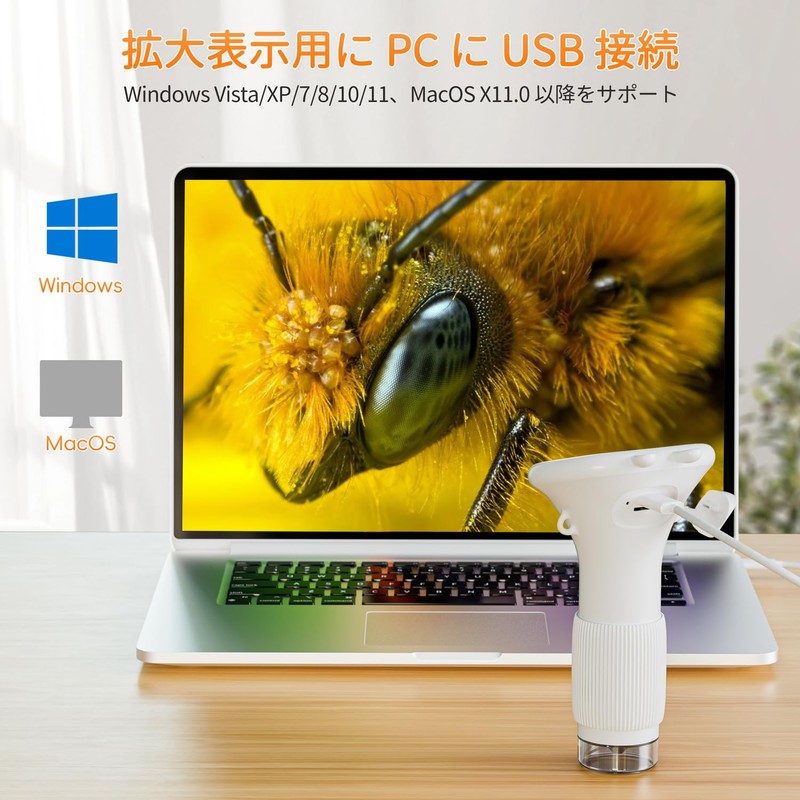 Kids Microscope, SKYBASIC 2 Inch IPS Screen 1000x Handheld Digital