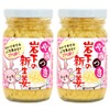 Iwashita Foods Addictive Iwashita New Ginger 4.1 oz (115 g)