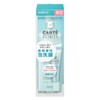 CARTE CRINITY Moist Wash Kit
