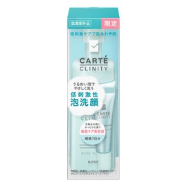 CARTE CRINITY Moist Wash Kit