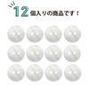 Freshwater Pearl B-900 Double Hole Buttons, Shell Buttons, Shell Buttons,