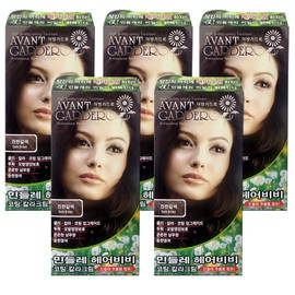 Avant-garde Charmzone Skin Milk Essence 5 in 1 Plus Set (2 pieces) / 참존 스킨 밀크 에센스 5 in 1 플러스 세트(2개)