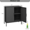 Steehoom Metal Storage Cabinet with Adjustable Shelves, Steel Buffet Sideboard