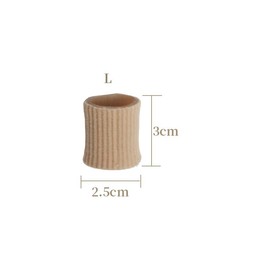 Finger Support, For All Fingers, Soft Type, 2 Pieces, Beige, Fixed Support, Thin, Baseball, Volleyball, Basketball, Golf