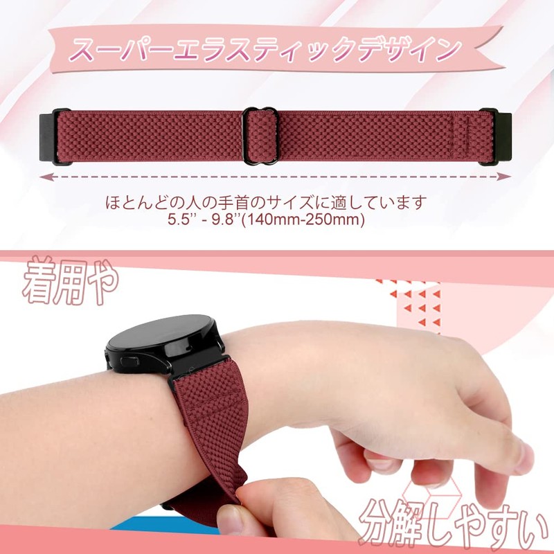 [TumpCez] Elastic Nylon Band Strap 16mm 18mm 19mm 20mm 22mm