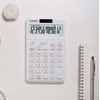 Casio JF-S200-WE-N Stylish Calculator, White, Just Type, 12 Digit