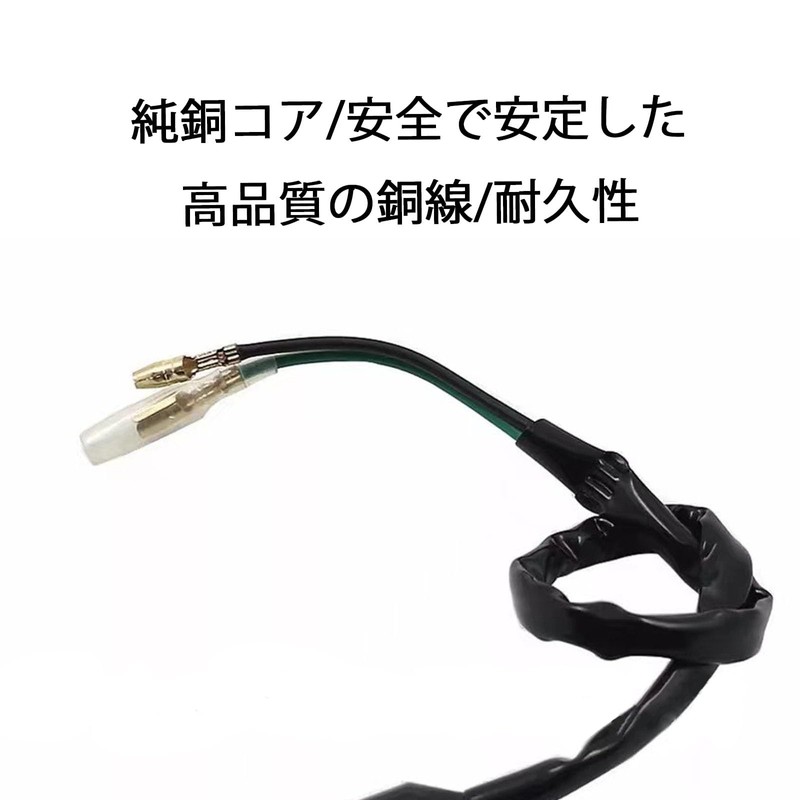 Rear Brake Switch Universal M12X1.5mm Rear Brake Stop Light Switch