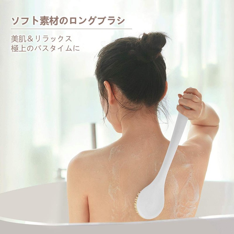 IRETION Body Brush, Nylon, Soft, Mold-Resistant, Curved Pattern, Beautiful Skin